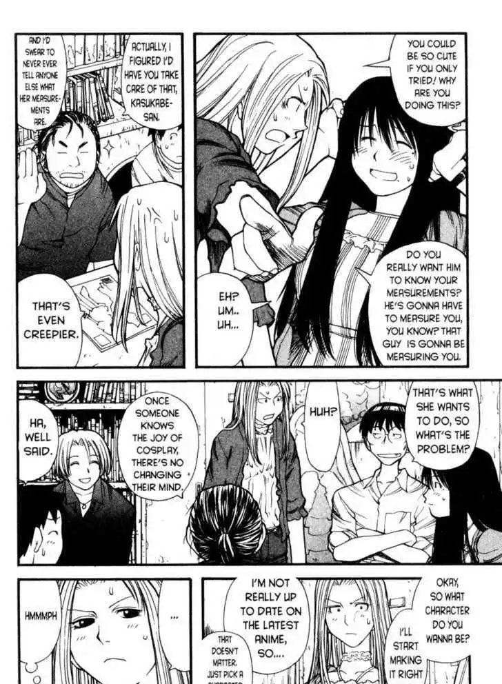 Genshiken Nidaime - The Society for the Study of Modern Visual Culture II Chapter 6 14